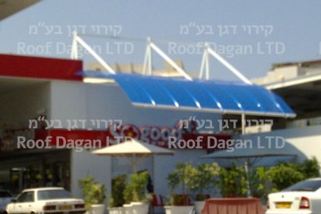 Herzelia Gasoline Station Roofing